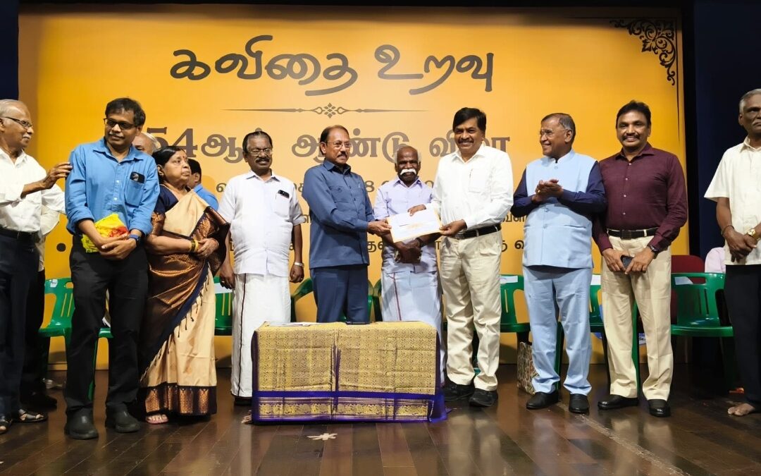 ‘வெற்றி உங்கள் பக்கம்’ தன்னம்பிக்கை நூலுக்கு சிறந்த வாழ்வியல் நூலுக்கான விருது!