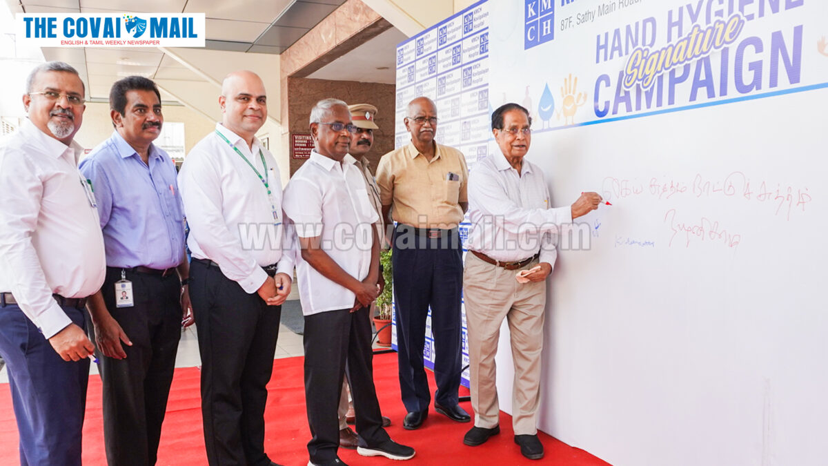 Kovilpalayam KMCH marks World Hand Hygiene Day with Signature Campaign