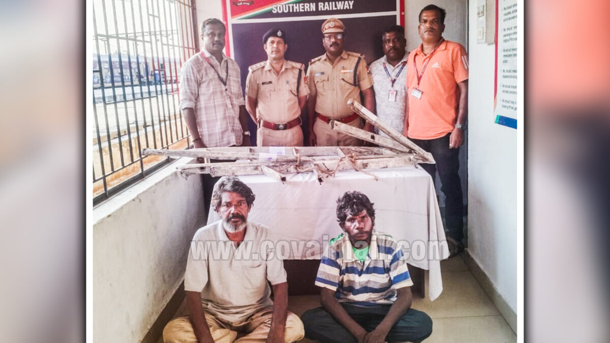 கோவையில் தண்டவாளத்தில் ஏணி… விபத்தில் இருந்து தப்பிய ரயில்  – இருவர் கைது!
