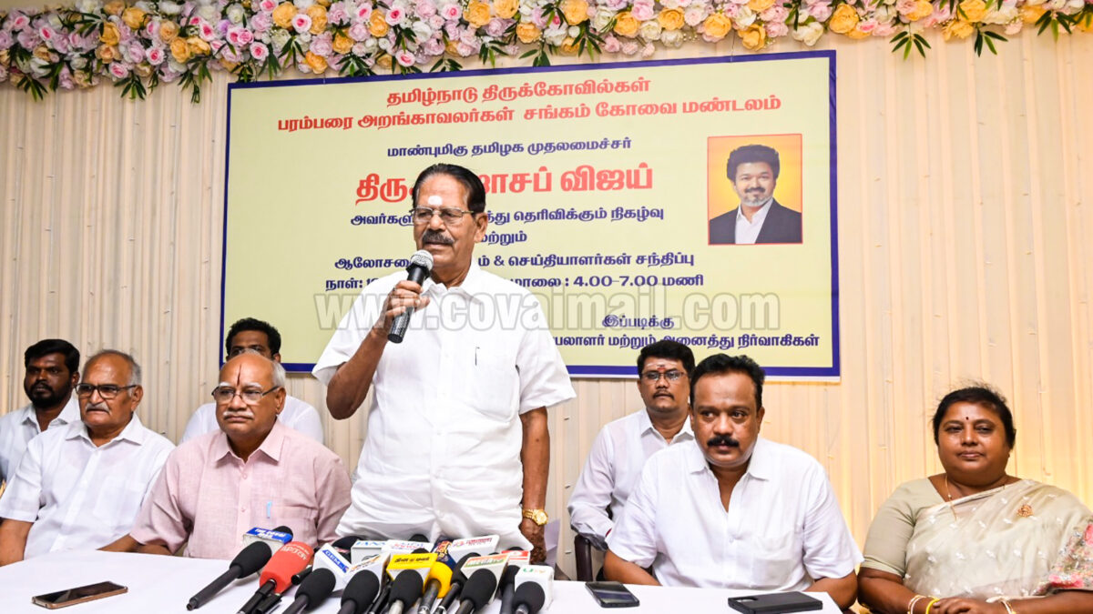 பரம்பரை அறங்காவலர்களுக்கு உரிய அங்கீகாரம் வழங்க வேண்டும் – தமிழக முதல்வருக்கு கோரிக்கை