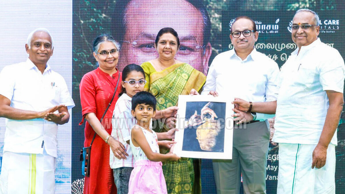 ராயல் கேர் மருத்துவமனையின் தலைவருக்கு உயிர் சூழல் விருது