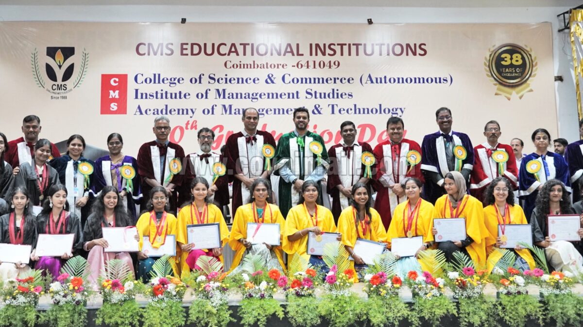 CMS College of Science & Commerce organizes 20th Graduation Ceremony