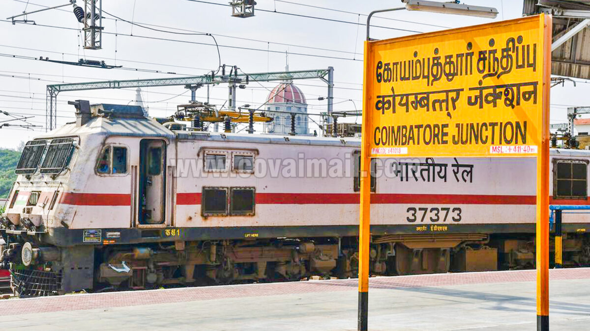 மே 31 வரை சென்னை – கோவை இடையே சிறப்பு ரயில் சேவை; தொழில்துறை வரவேற்பு