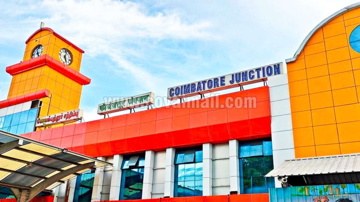 Railway Revenue: Coimbatore stands 1st among Western TN with Rs.368 crore