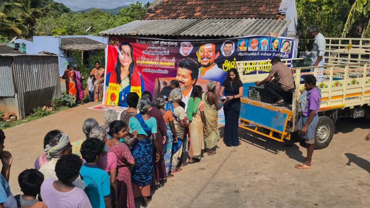 பட்டினி தினம்: மலைவாழ் மக்களுக்கு அசைவ விருந்து!