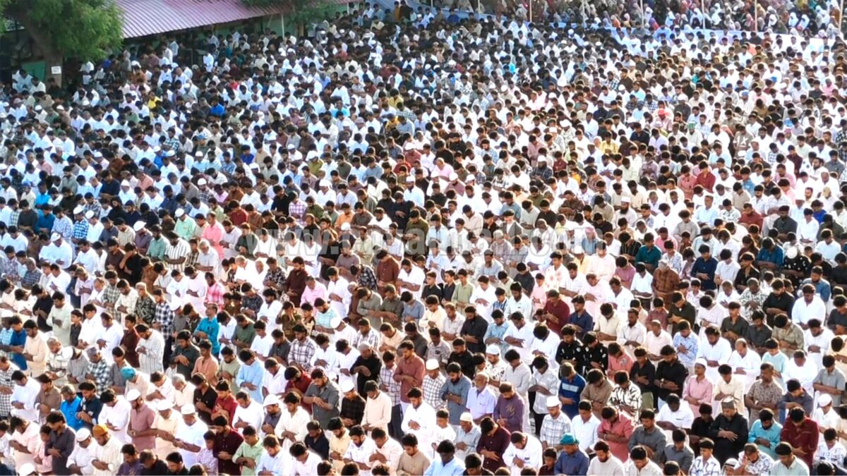 கோவையில் பக்ரீத் சிறப்பு தொழுகை… 5,000க்கும் மேற்பட்ட இஸ்லாமியர்கள் பங்கேற்பு