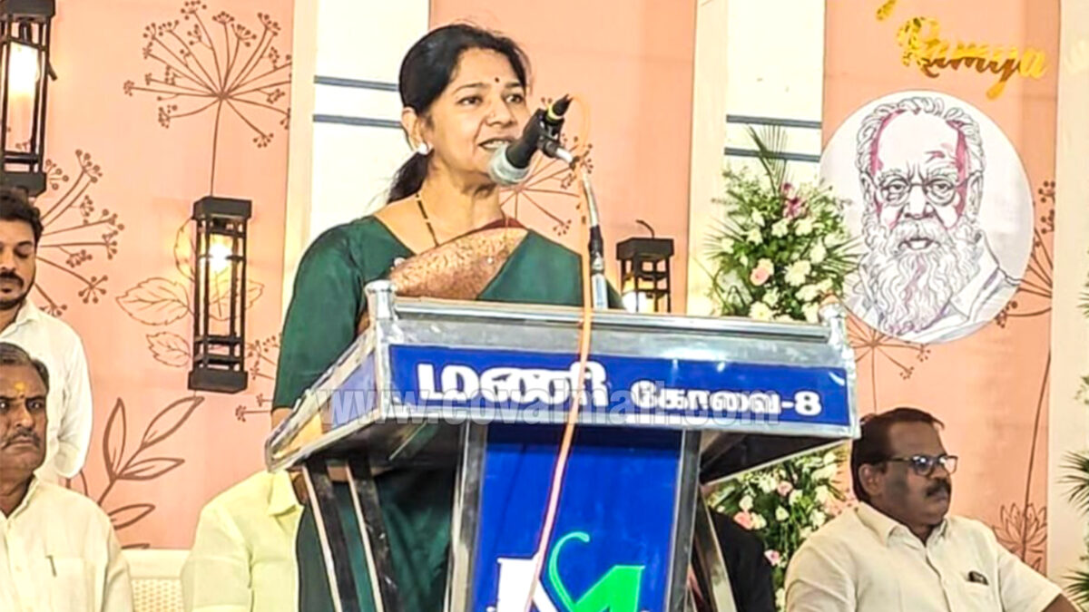 இன்ஸ்டாகிராம், வாட்ஸ்அப் தகவல்களை கண்மூடித்தனமாக நம்பாதீர்கள்  – கனிமொழி எம்.பி