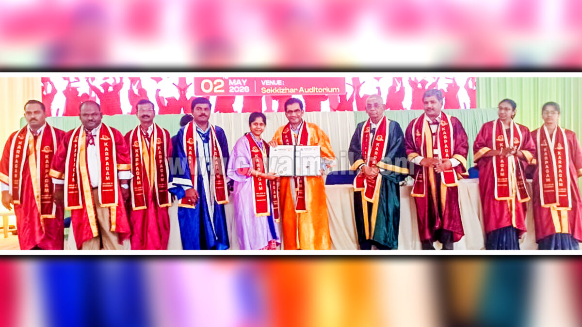 கற்பகம் பார்மசி கல்லூரியில் பட்டமளிப்பு விழா