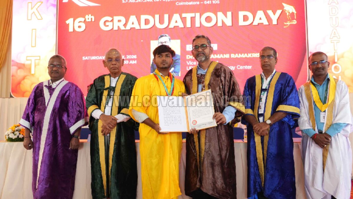 கற்பகம் தொழில்நுட்பக் கல்லூரியில் பட்டமளிப்பு விழா
