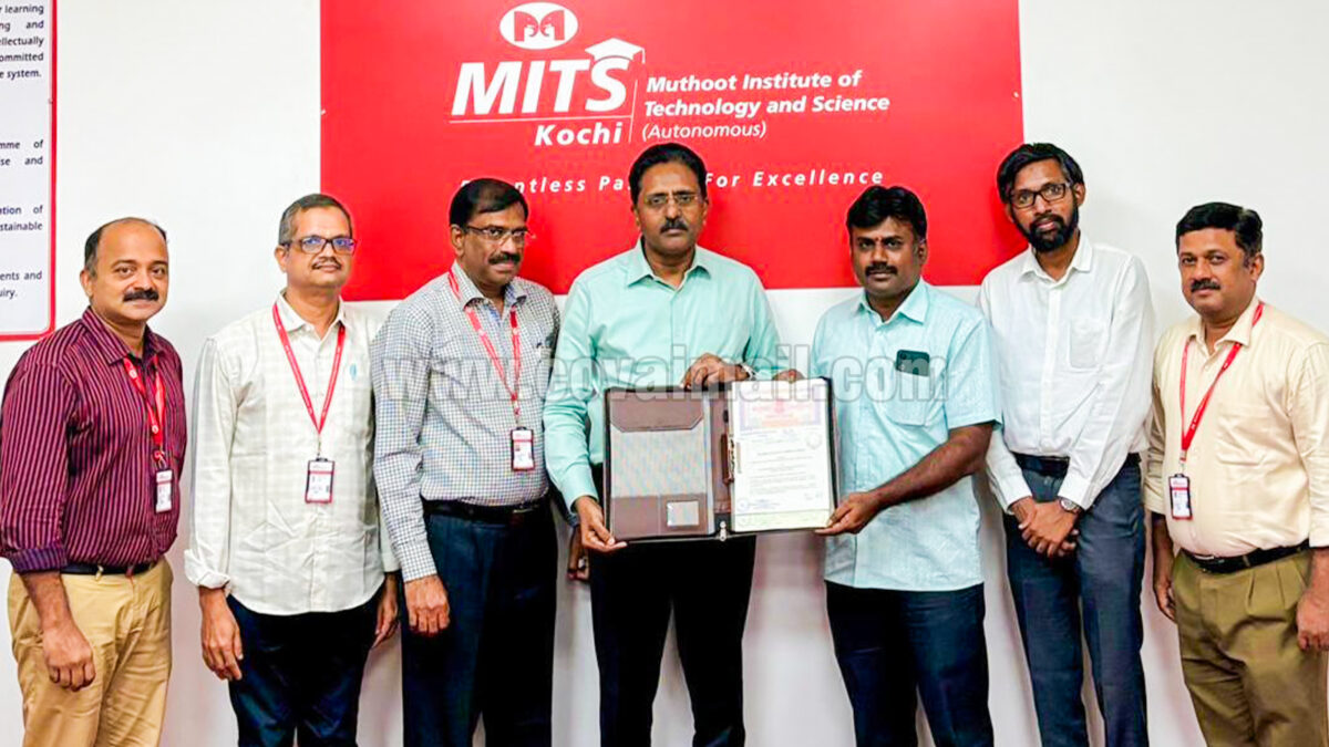 Kongunadu College signs MoU with MITS Kochi for Research Collaboration
