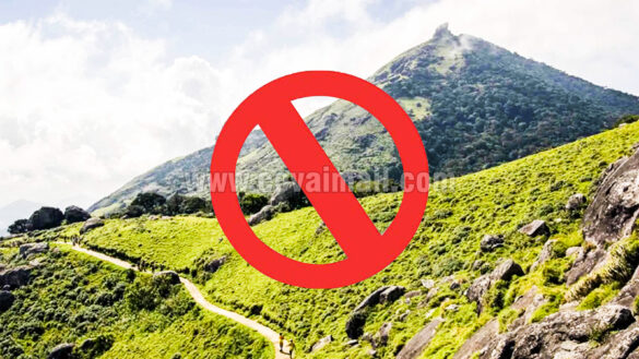 velliayngiri