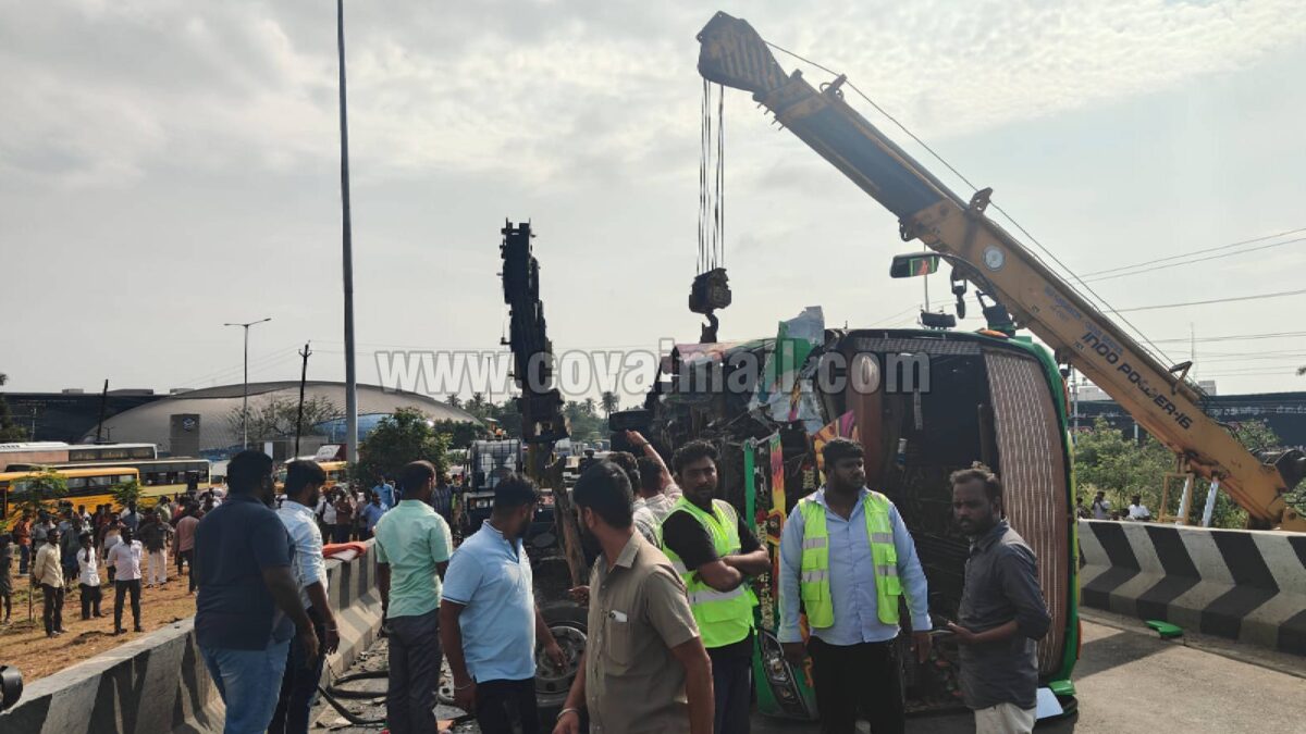 நீலாம்பூரில் அதிவேகமாக வந்த தனியார் பேருந்து விபத்து… பயணிகள் காயம்!