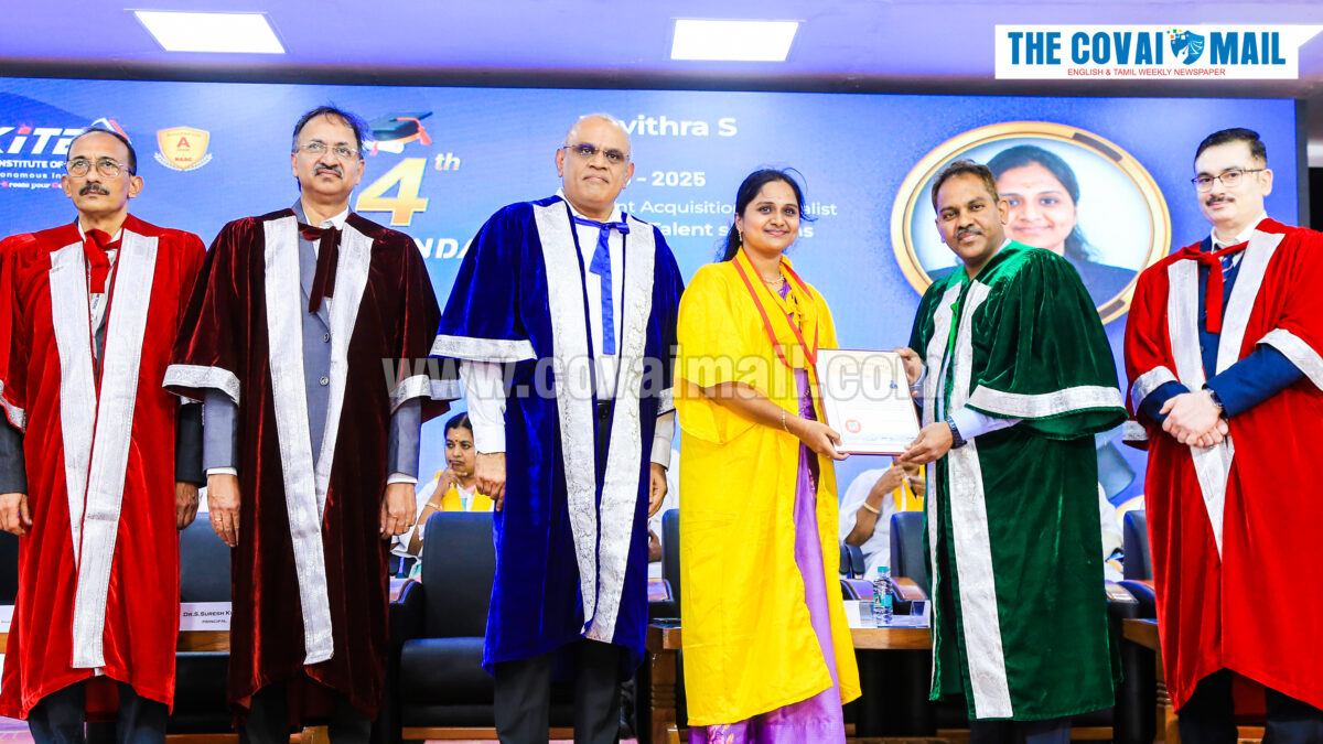 KiTE holds 14th Graduation Day; 556 students receive degrees