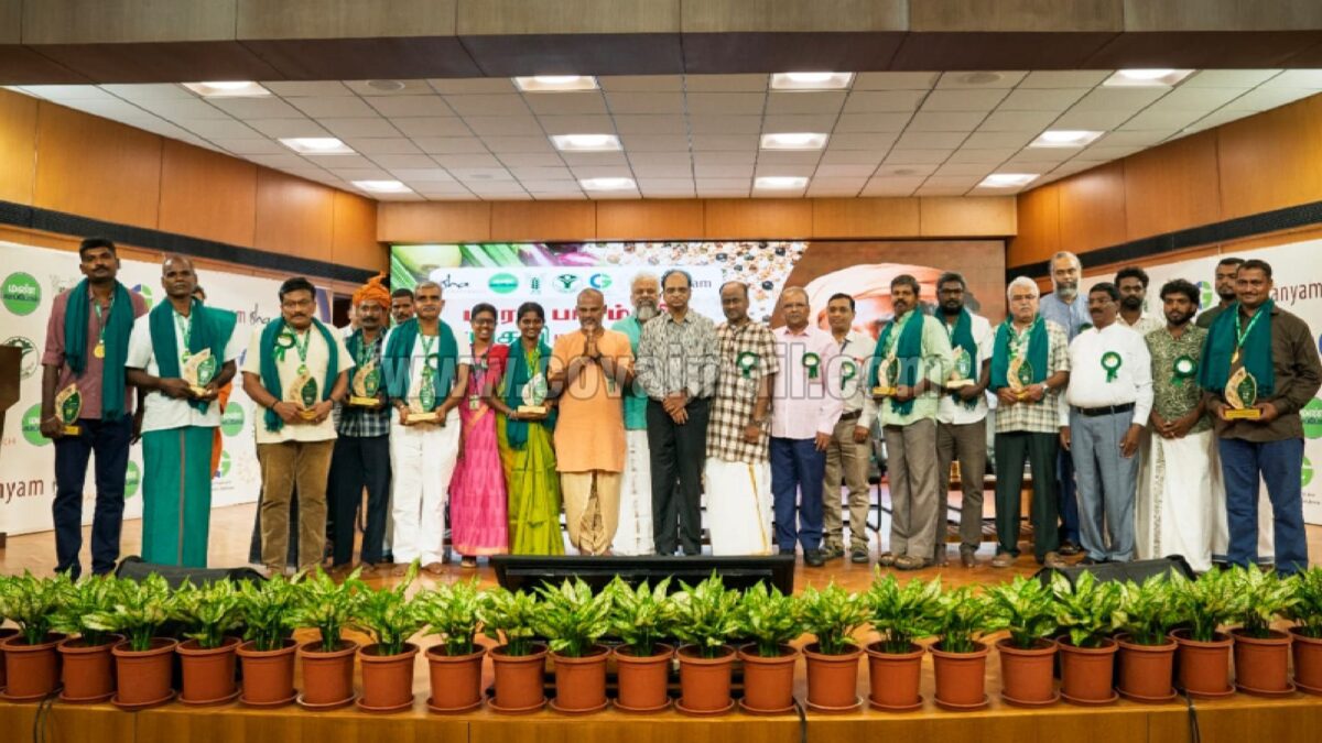 வி.ஐ.டி பல்கலையில் மண் காப்போம் இயக்கத்தின் விதை திருவிழா