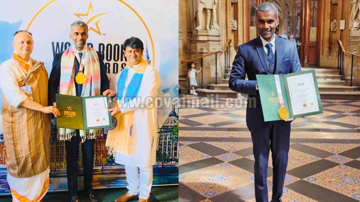 Ultra Cyclist from Covai enters World Book of Records; honored in UK Parliament