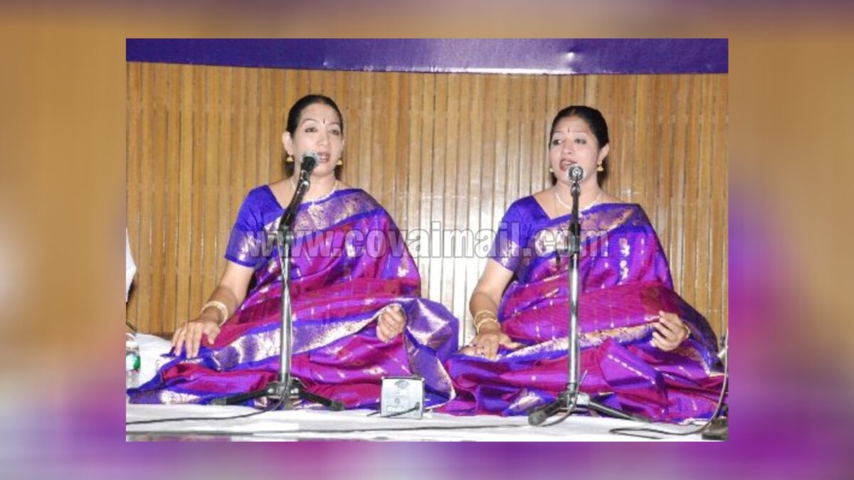 Bharatiya Vidya Bhavan to organize Carnatic Music Concert this Saturday
