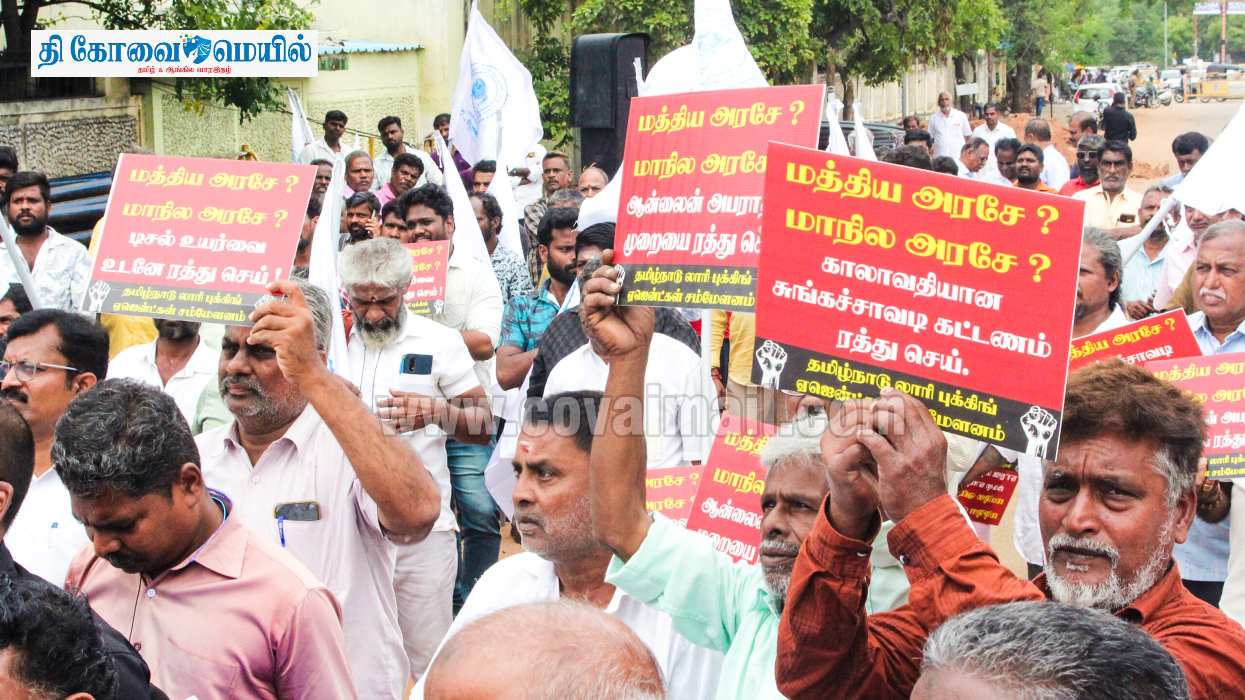 DIESEL lorry protest 2 scaled