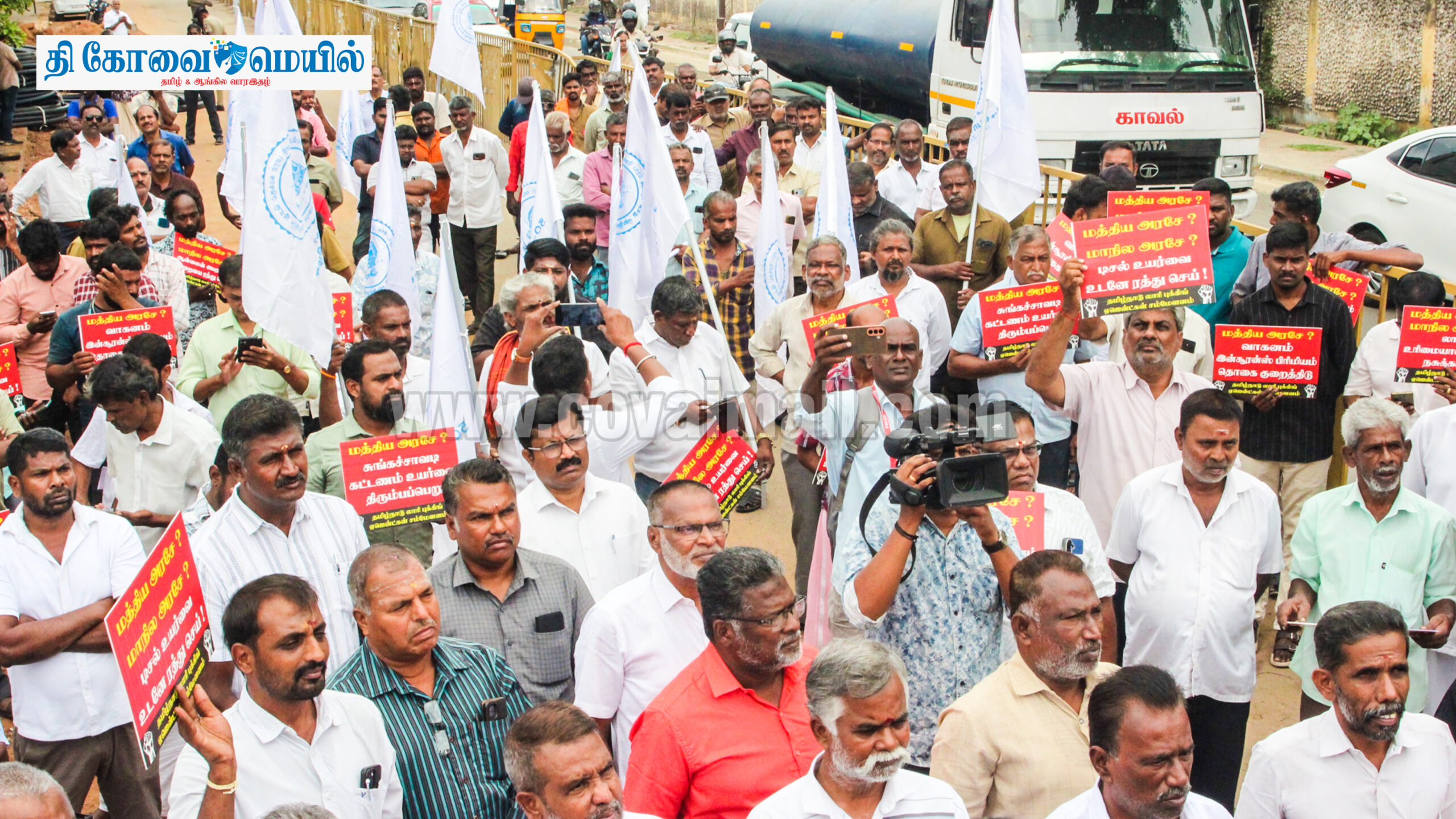 DIESEL lorry protest 3 scaled