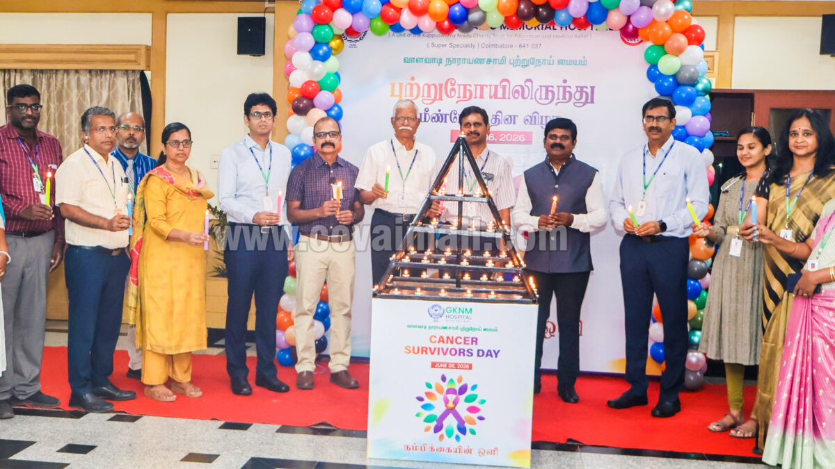 GKNM Hospital organizes Cancer Survivors Day Program