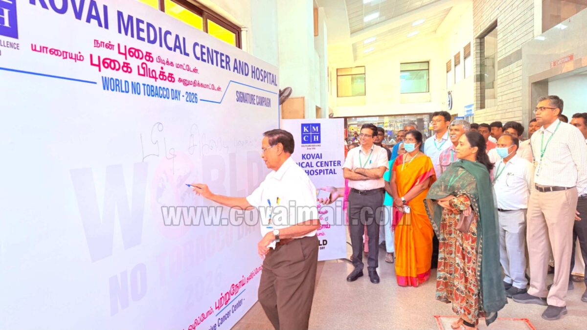 KMCH launches campaign to increase awareness about harms of tobacco
