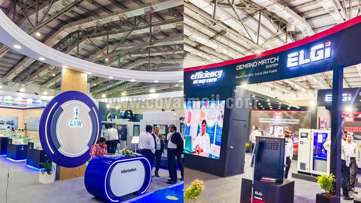 கோவையில் இயந்திர மற்றும் பொறியியல் தொழில் கண்காட்சி
