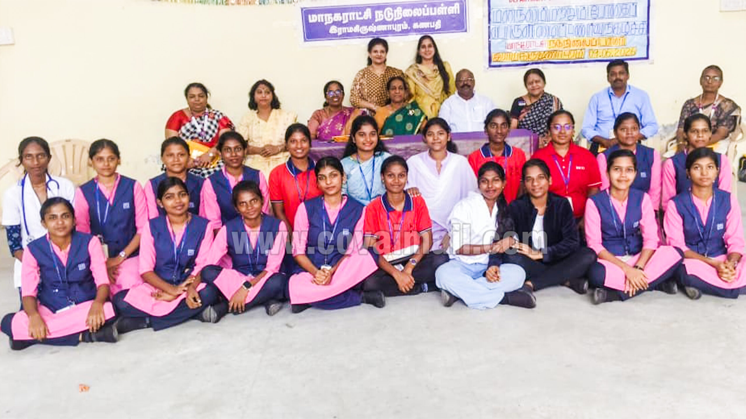 KMCH nursing scaled