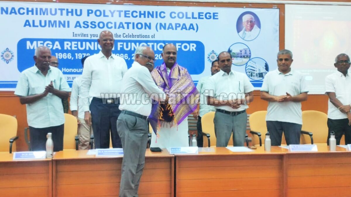 Nachimuthu Polytechnic College holds mega reunion; alumni from 1966 to 2006 batches participate