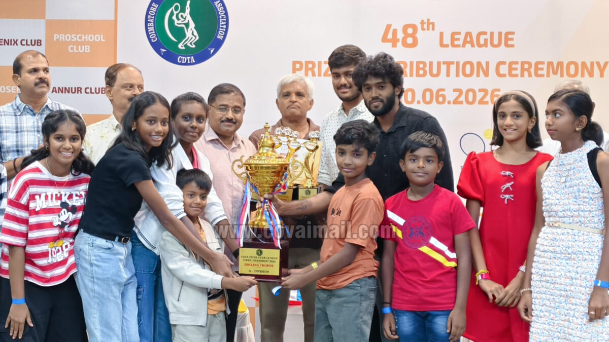 டென்னிஸ் போட்டியில் வென்ற வீரர்கள் கவுரவிப்பு