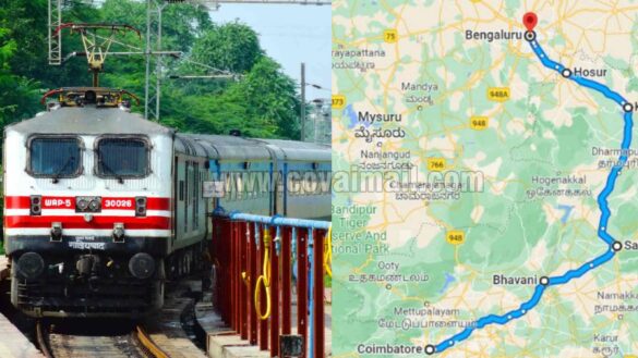 RAILWAY