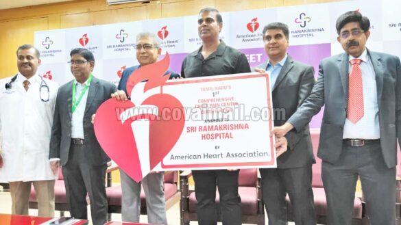 SNRHOSPCARDIAC