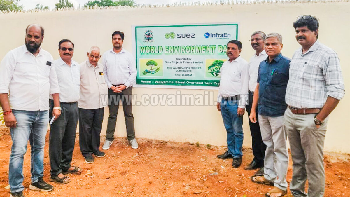 SUEZ organises Tree Plantation Drive in Coimbatore on World Environment Day