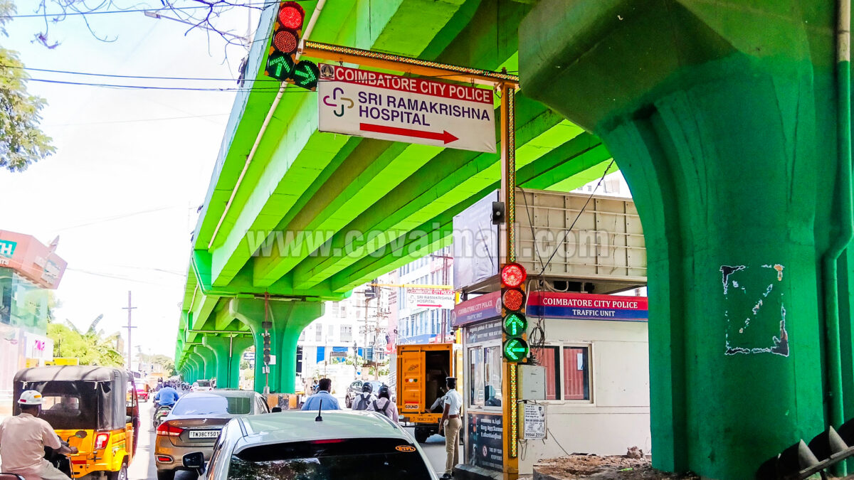 சித்தாபுதூரில் மீண்டும் மீண்டும் சிக்னல் ‘வீக்’