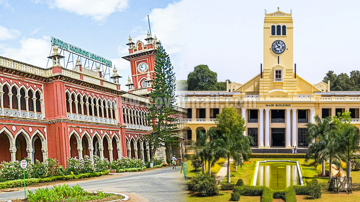 வேளாண்மை படிக்க விரும்பும் மாணவர்களின் கவனத்திற்கு…!