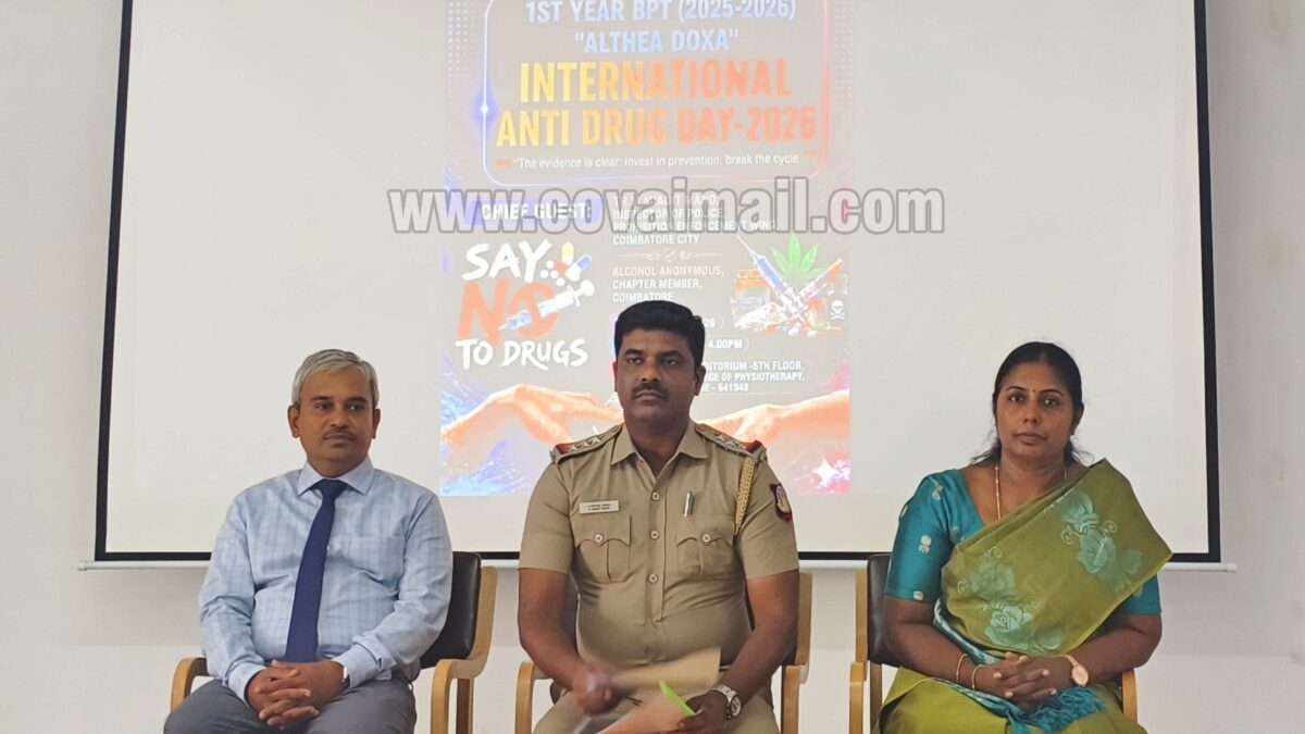 KMCH College of Physiotherapy conducts Anti-Drug awareness program