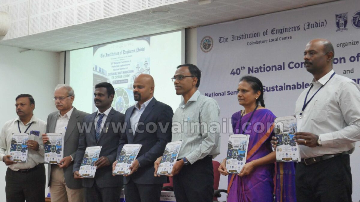 40th National Convention of Production Engineers begins at PSG Tech