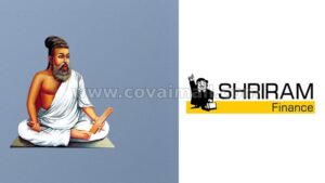 The Covai Mail News Image Template 2
