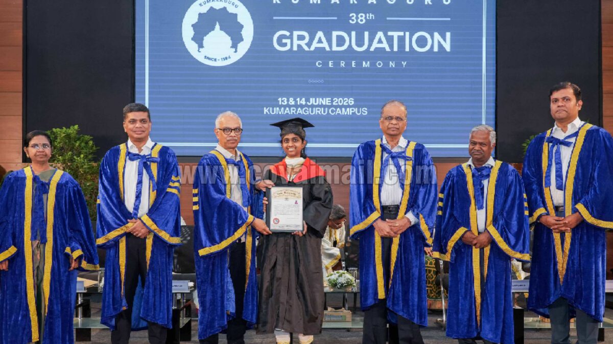 குமரகுரு கல்வி நிறுவனங்களின் 38வது பட்டமளிப்பு விழா