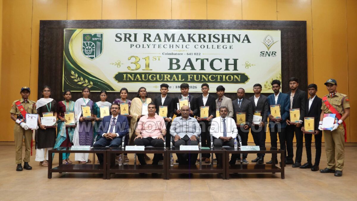 Sri Ramakrishna Polytechnic College welcomes 31st batch