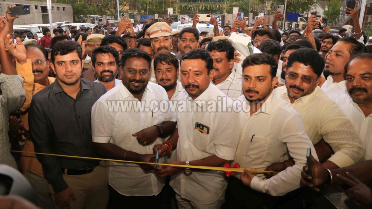 கோவையில் துவங்கியது அரசு பொருட்காட்சி! த.வெ.க அமைச்சர்கள் பங்கேற்பு