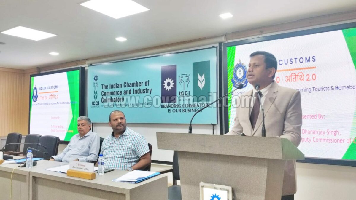 ATITHI 2.0 enables exit process easy for intl. passengers  – Dhananjay IRS at Indian Chamber