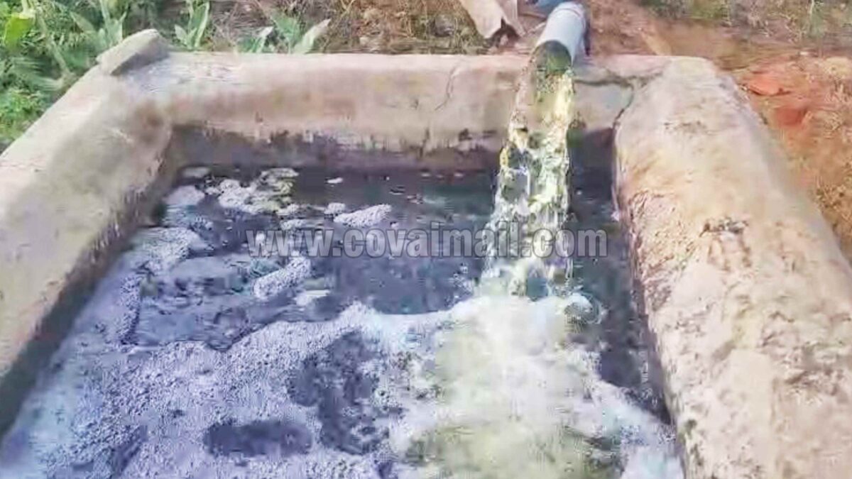 மஞ்சள் நிறத்தில் மாறிய கிணத்து நீர் … வெள்ளலூர் பகுதி மக்கள் வேதனை தொடருகிறது!