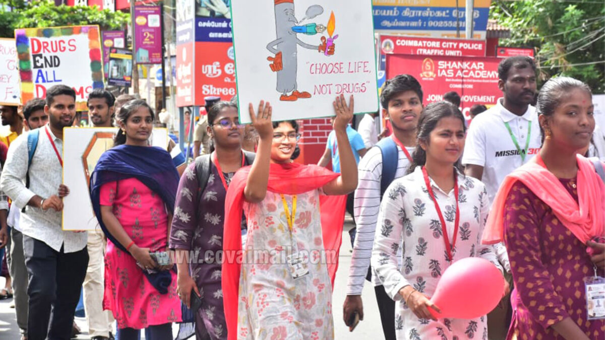 போதைப்பொருள் ஒழிப்பு தினம்:  சங்கர் ஐஏஎஸ் அகாடமி சார்பில் விழிப்புணர்வு பேரணி
