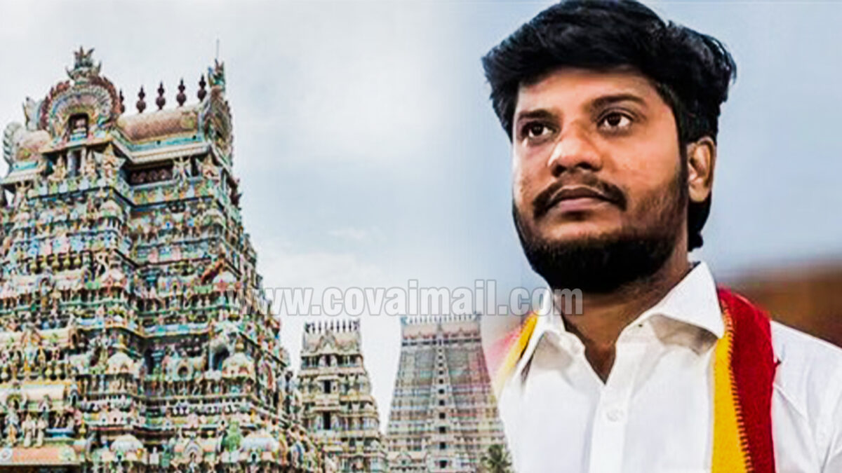 கோயில்களில் இடைத்தரகர்கள் முற்றிலும் ஒழிக்கப்படுவார்கள் – இந்து சமய அறநிலையத்துறை அமைச்சர் ரமேஷ்