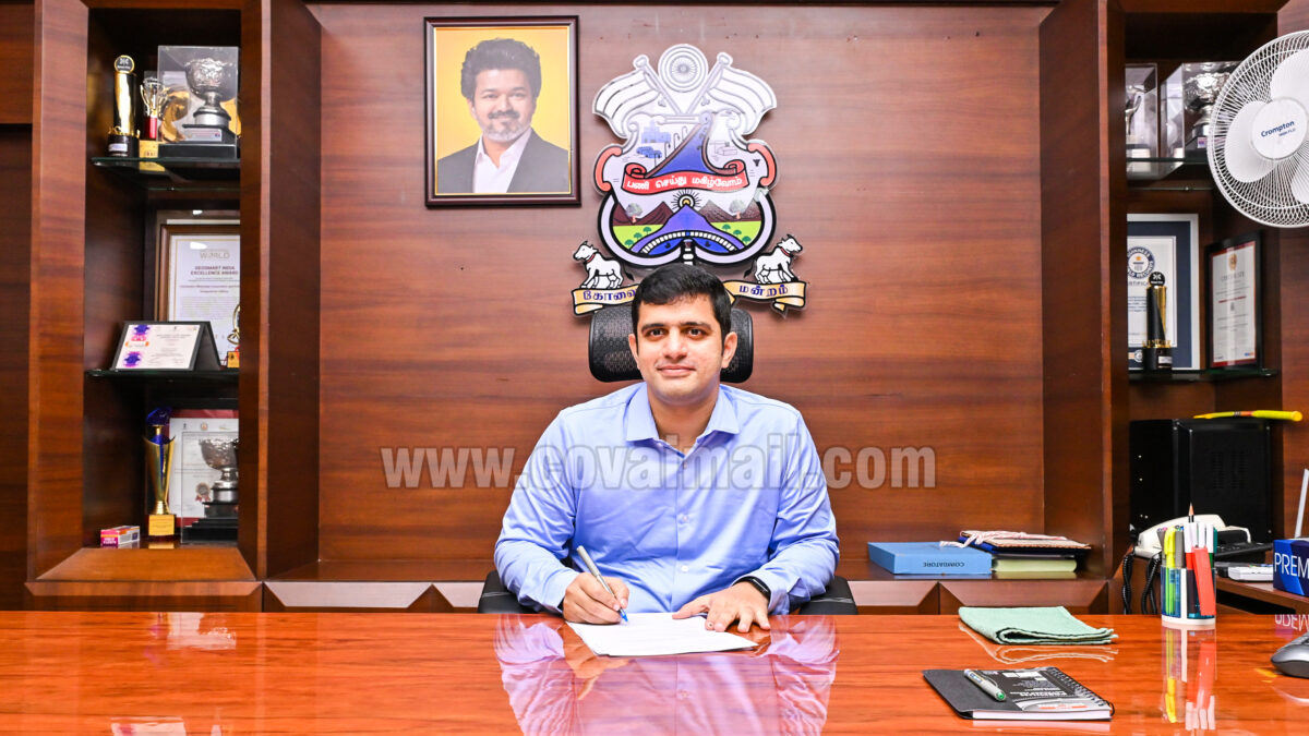 கோவை மாநகராட்சி ஆணையாளராக  கட்டா ரவி தேஜா பொறுப்பேற்பு