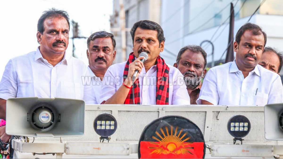 ரீல்ஸ் மோகத்தில் தவெக ஆட்சி… முன்னாள் அமைச்சர் செந்தில் பாலாஜி சாடல்