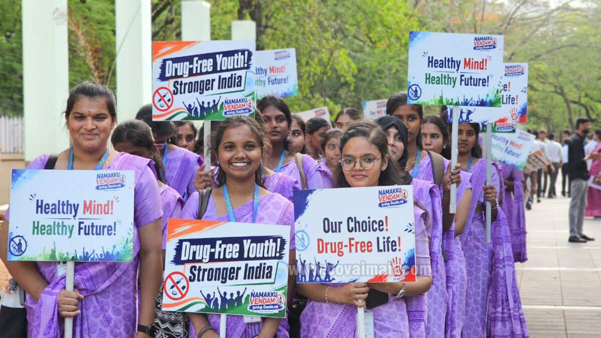 Yi organises “Namakku Vendam ” Drug Awareness Rally