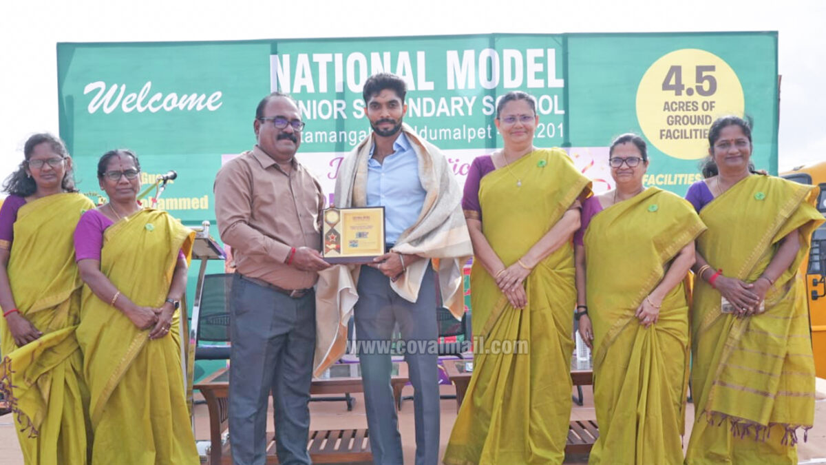 நேஷனல் மாடல் பள்ளியில்  நவீன விளையாட்டு மைதானம் திறப்பு