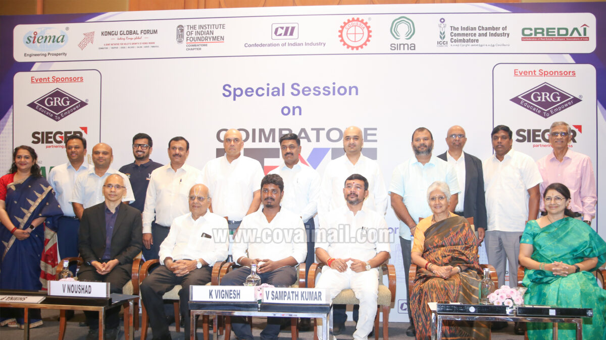 CII Coimbatore Zone hosts Special Interactive Session with Ministers of Coimbatore Region
