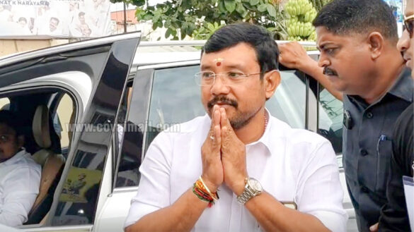 2. sampath