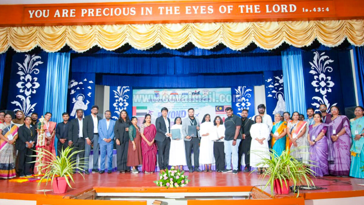 நிர்மலா மகளிர் கல்லூரியில் புரிந்துணர்வு ஒப்பந்தம்
